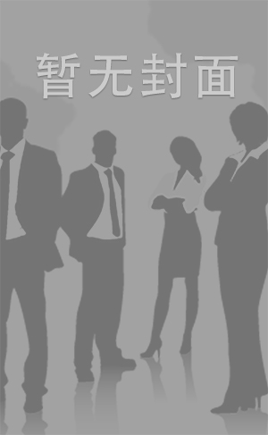 刚成年的女儿被继续诱骗，买个手机就睡了